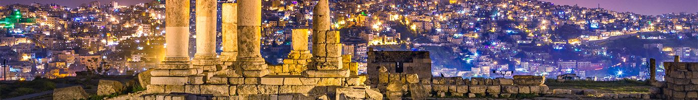 Amman Havalimanı manzarası