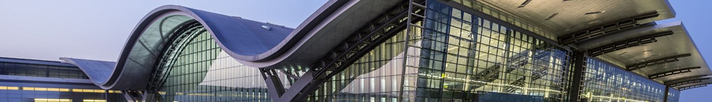 Katar Doha Havalimanı dış görünüm