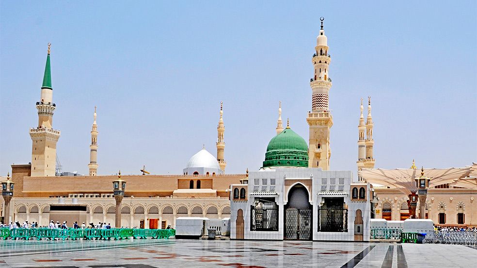 Medine şehir görünümü