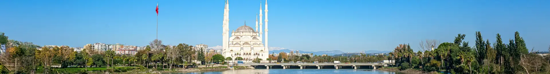 adana_hakkinda.webp