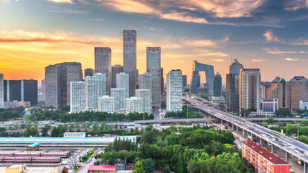 Pekin şehir manzarası