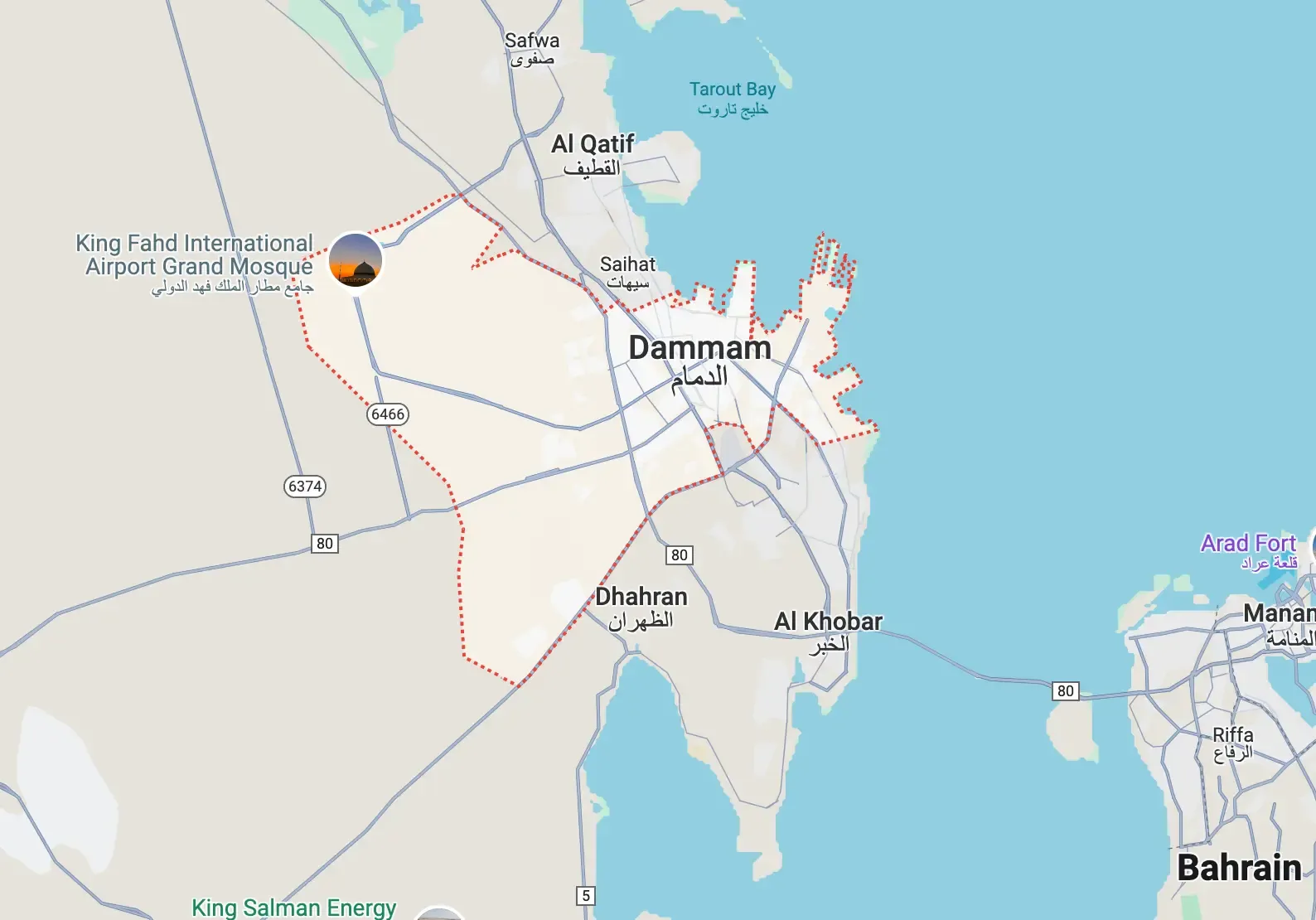 Dammam