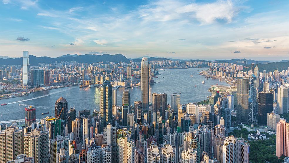 Hong Kong şehir manzarası