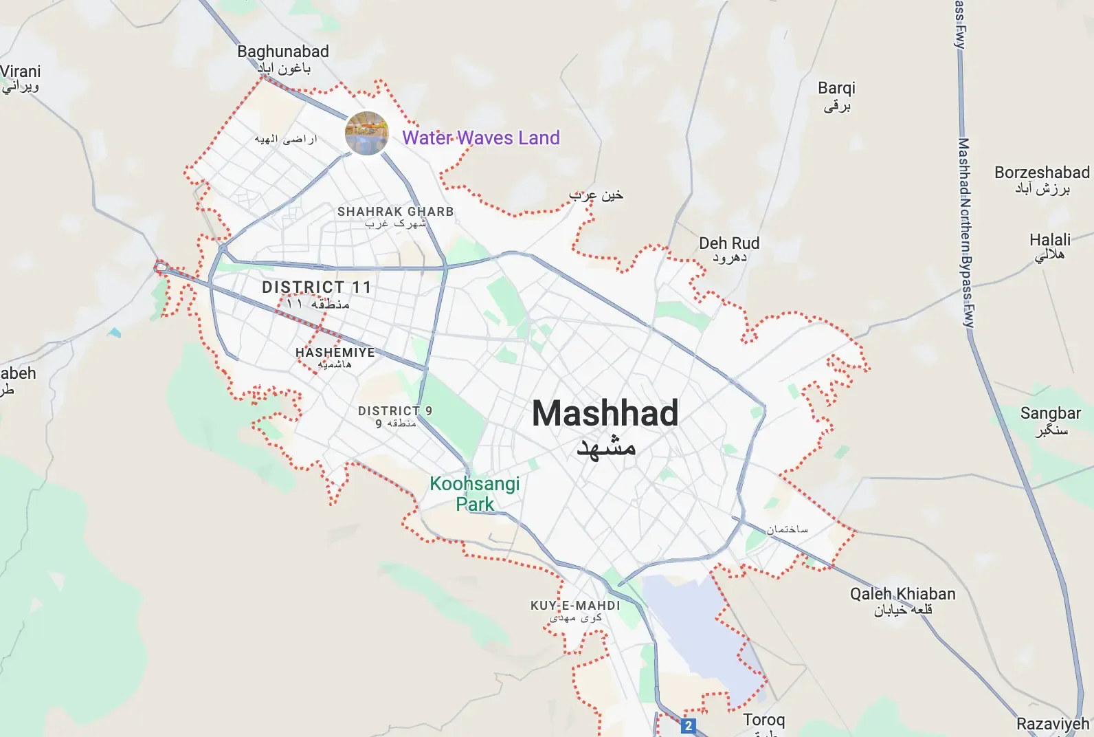 Meşhed (Mashhad)