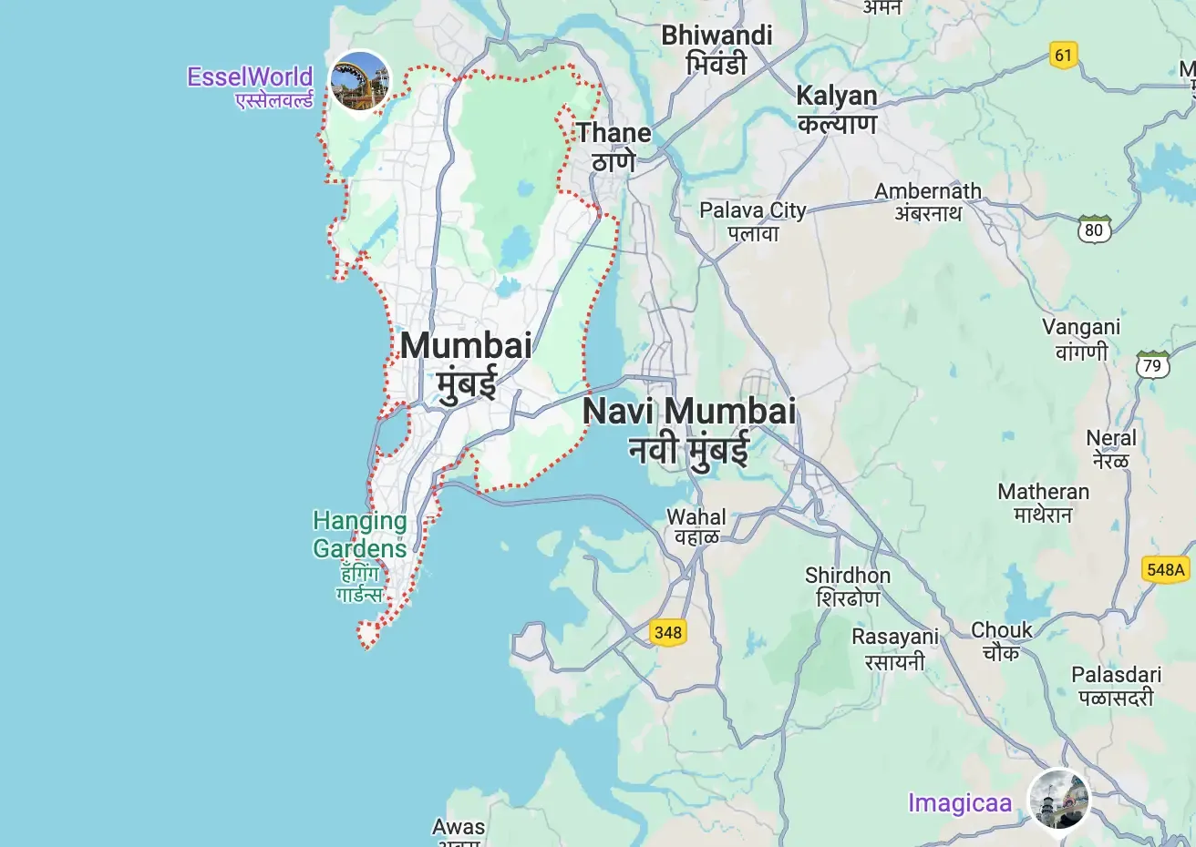 Mumbai (Bombay)