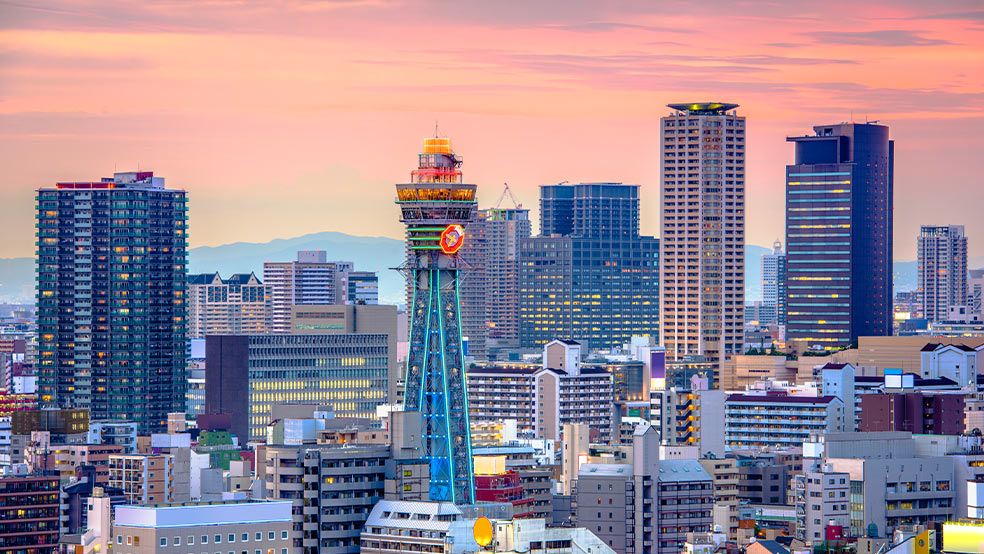Osaka şehir manzarası